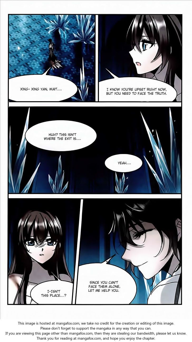 Vampire Sphere Chapter 095 page 20