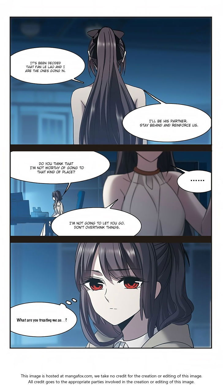 Vampire Sphere Chapter 099 page 5