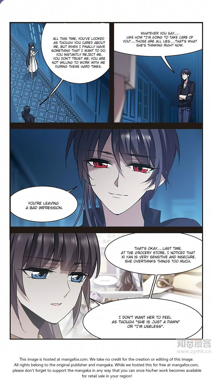 Vampire Sphere Chapter 099 page 6