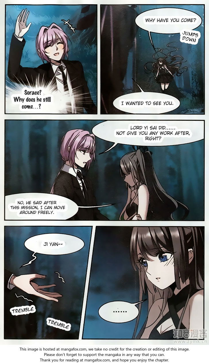 Vampire Sphere Chapter 101 page 4