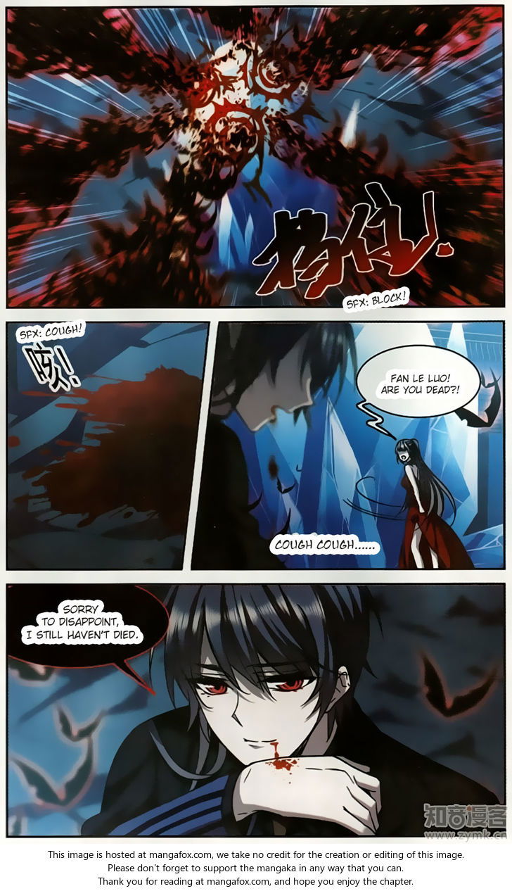 Vampire Sphere Chapter 101 page 17