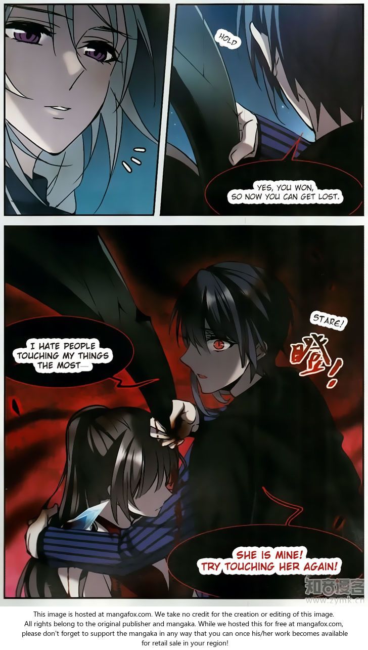 Vampire Sphere Chapter 101 page 21