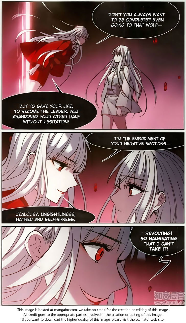 Vampire Sphere Chapter 102 page 33