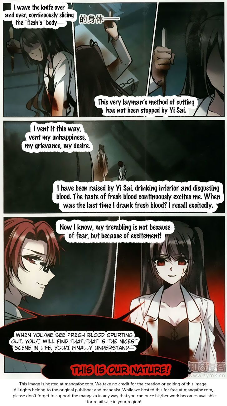 Vampire Sphere Chapter 103 page 22