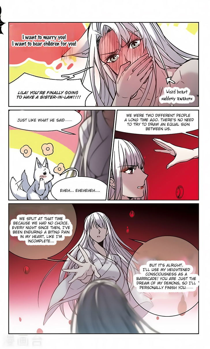 Vampire Sphere Chapter 104 page 3