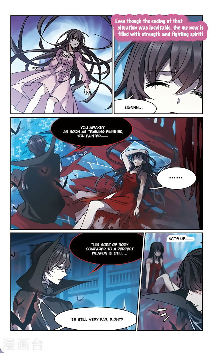 Vampire Sphere Chapter 104 page 16