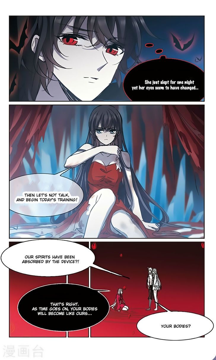 Vampire Sphere Chapter 104 page 17