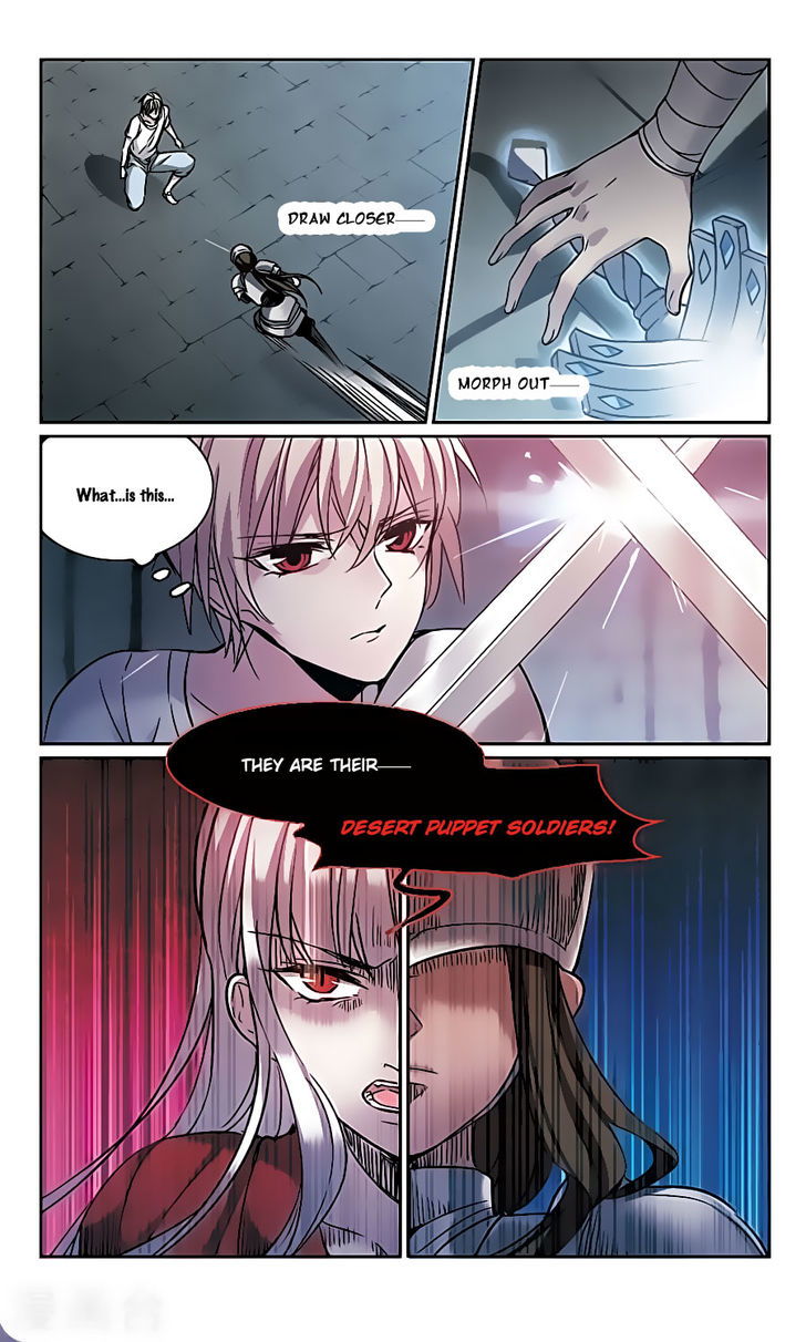 Vampire Sphere Chapter 104 page 20