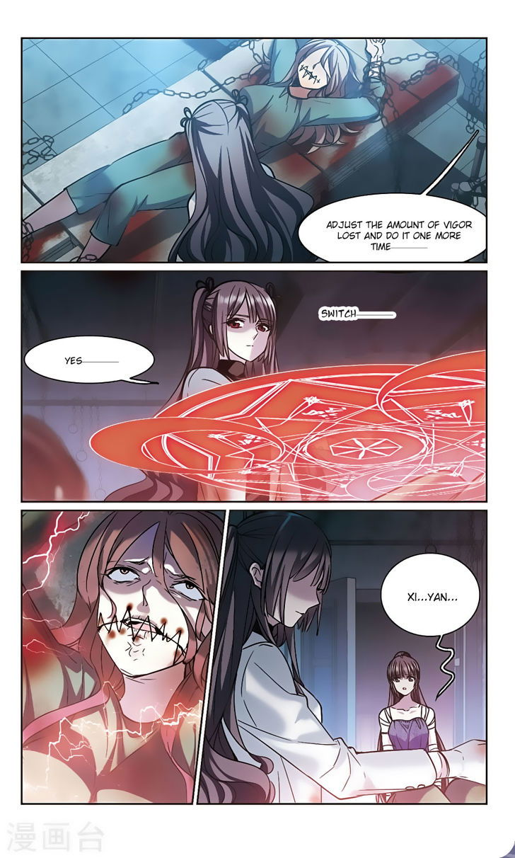 Vampire Sphere Chapter 104 page 29