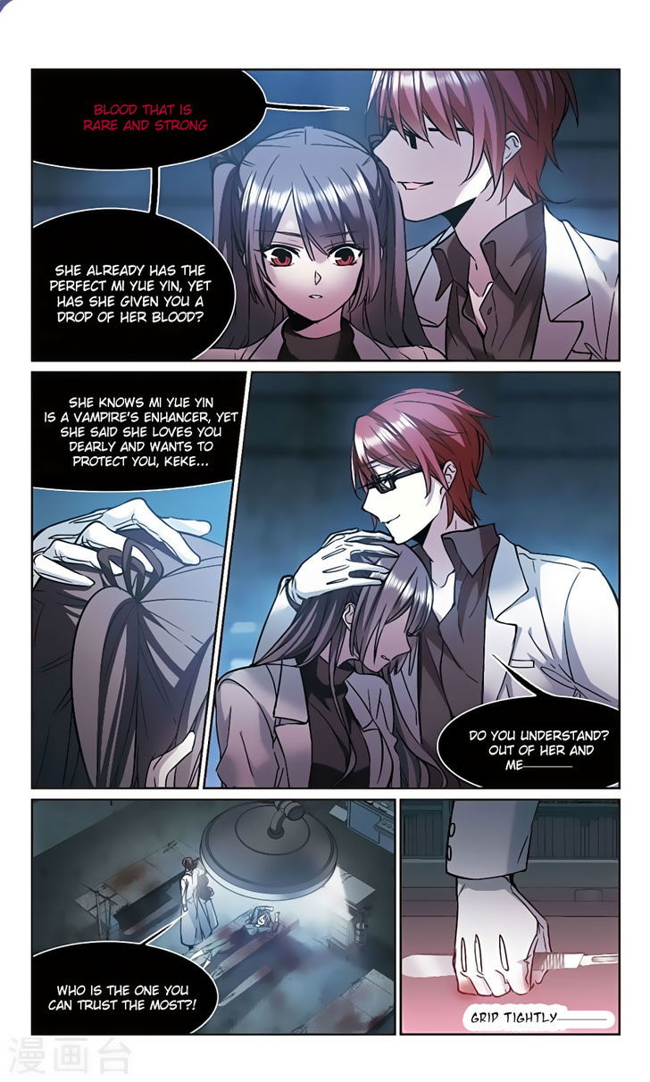 Vampire Sphere Chapter 104 page 34