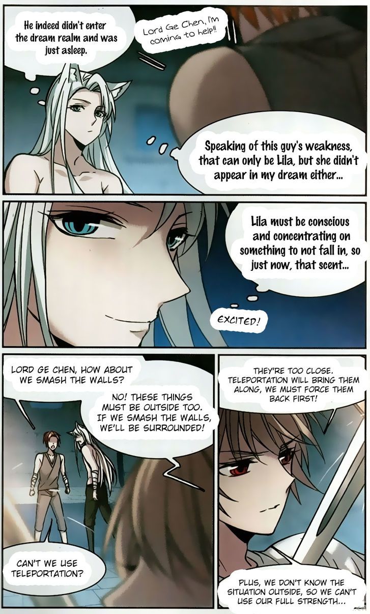 Vampire Sphere Chapter 105 page 16