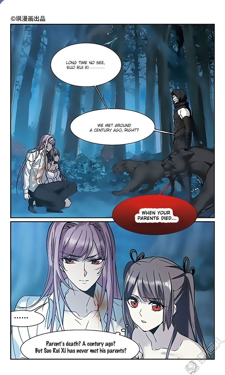 Vampire Sphere Chapter 106 page 2