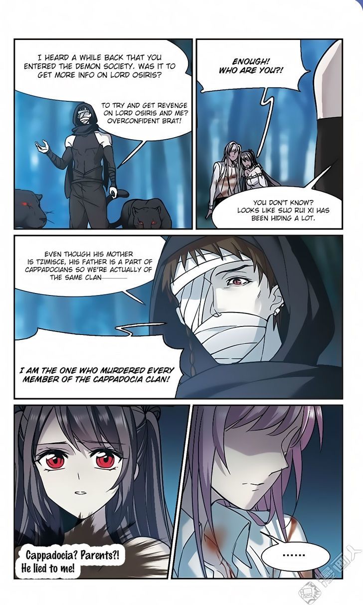 Vampire Sphere Chapter 106 page 3