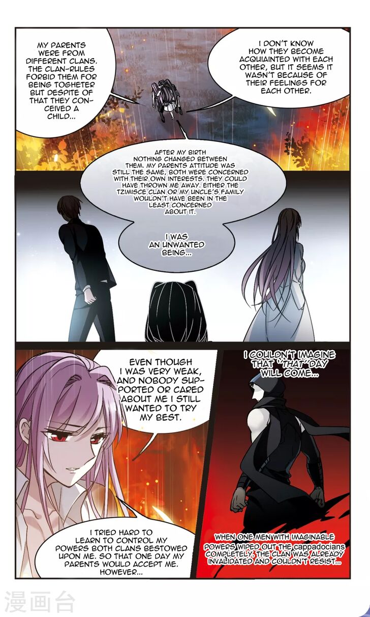 Vampire Sphere Chapter 107 page 5