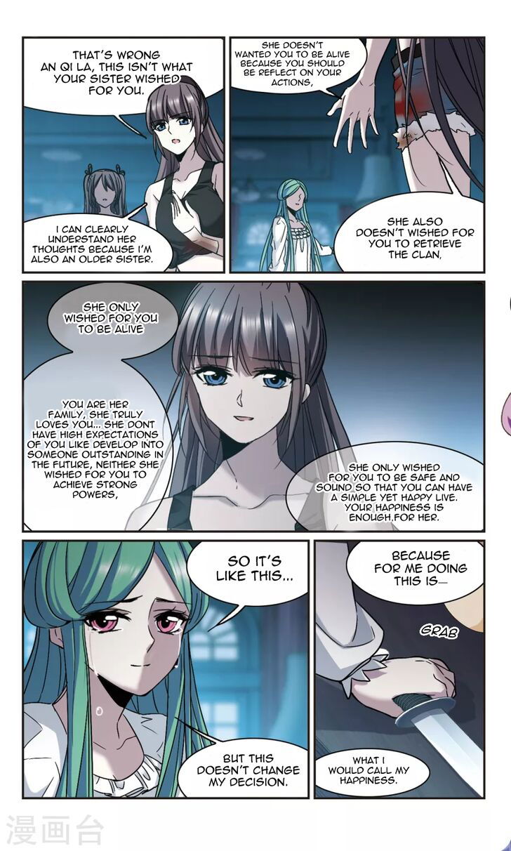 Vampire Sphere Chapter 107 page 33