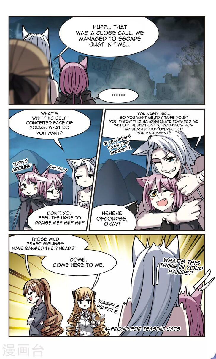 Vampire Sphere Chapter 108 page 5