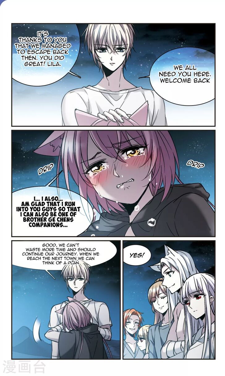 Vampire Sphere Chapter 108 page 14