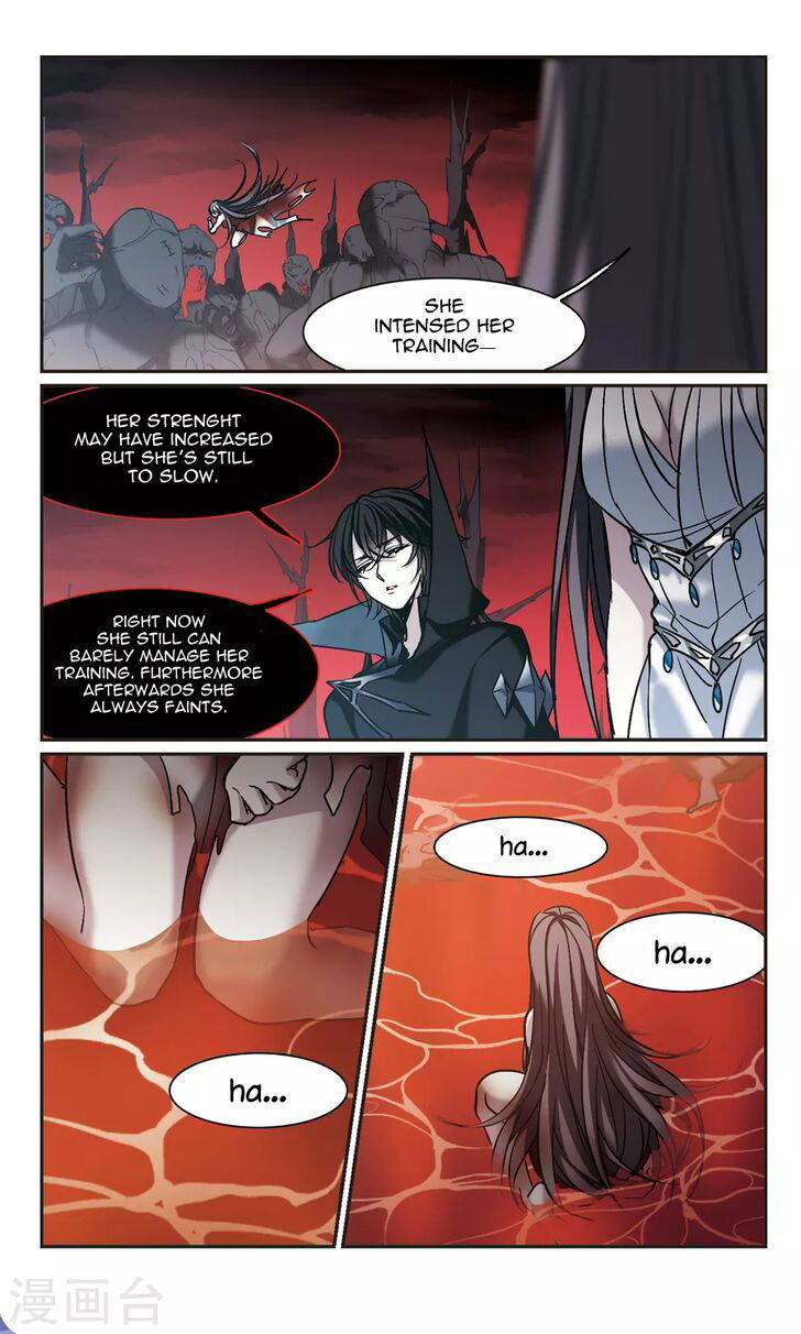 Vampire Sphere Chapter 108 page 16