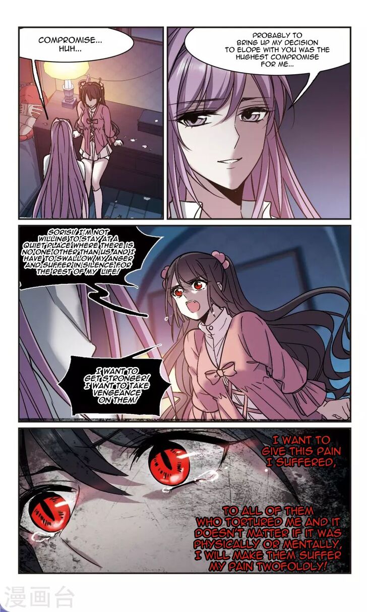 Vampire Sphere Chapter 109 page 41