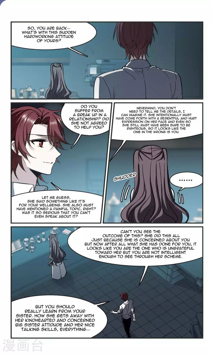 Vampire Sphere Chapter 110 page 5