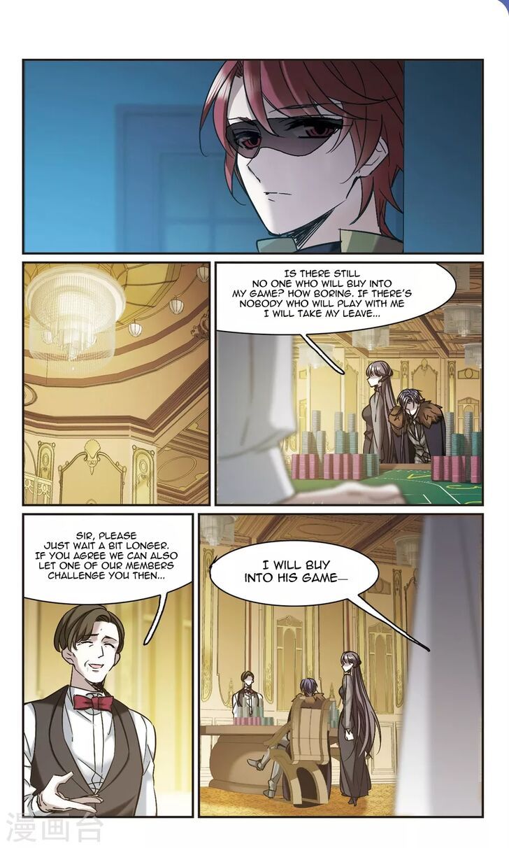 Vampire Sphere Chapter 111 page 23