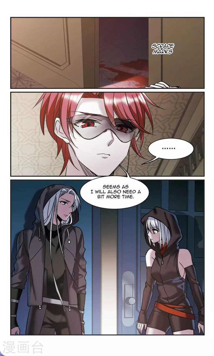 Vampire Sphere Chapter 111 page 32