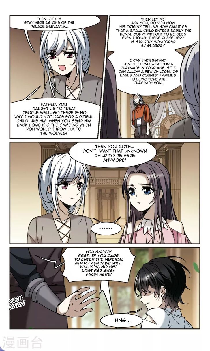 Vampire Sphere Chapter 113 page 23