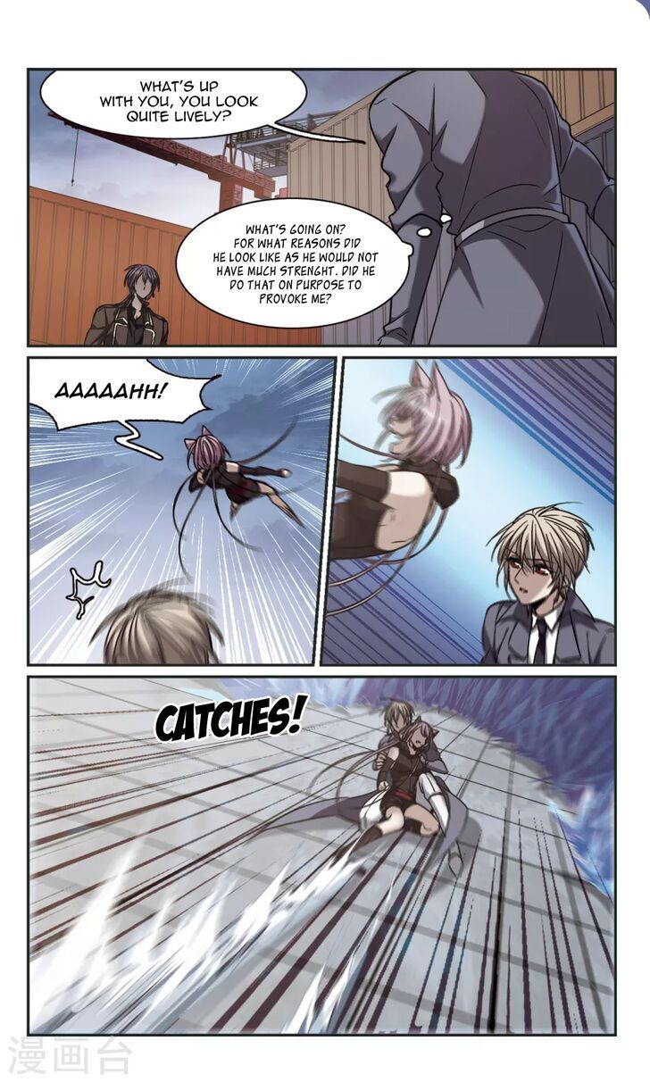 Vampire Sphere Chapter 115 page 15