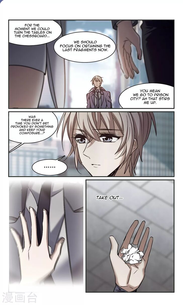 Vampire Sphere Chapter 115 page 30