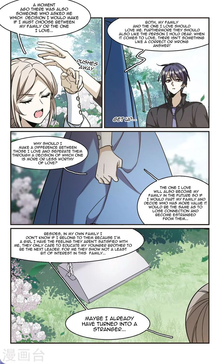 Vampire Sphere Chapter 116 page 3