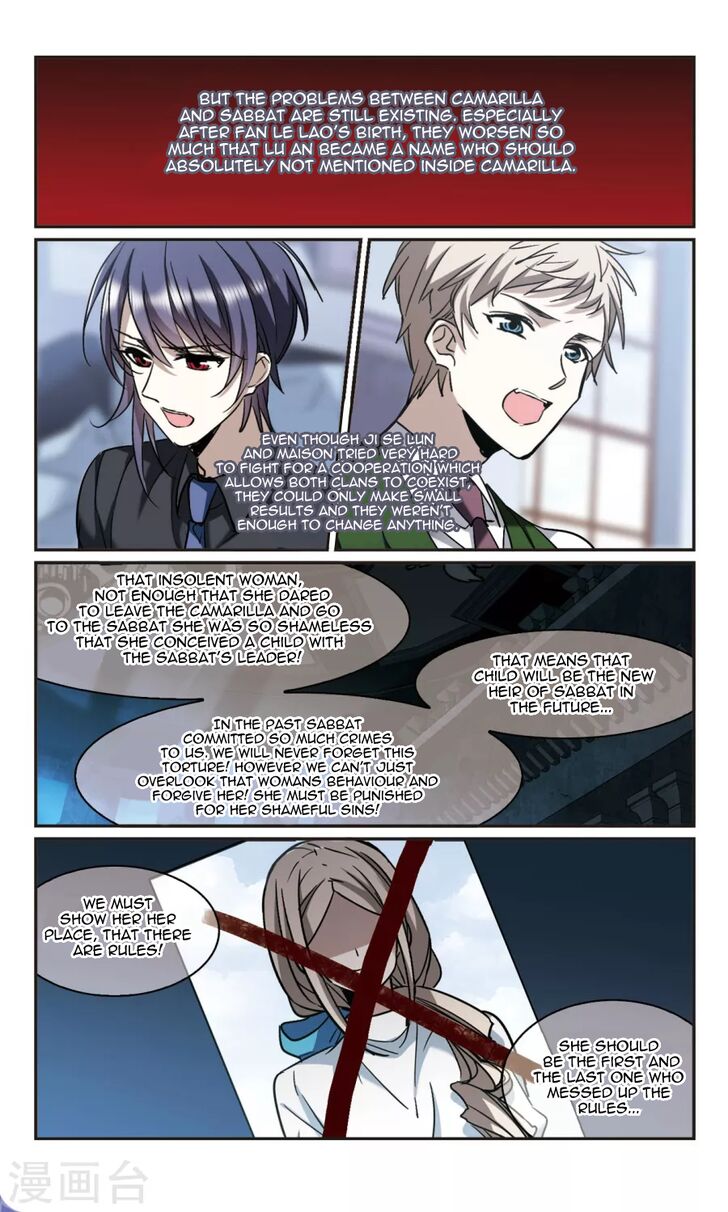 Vampire Sphere Chapter 116 page 19