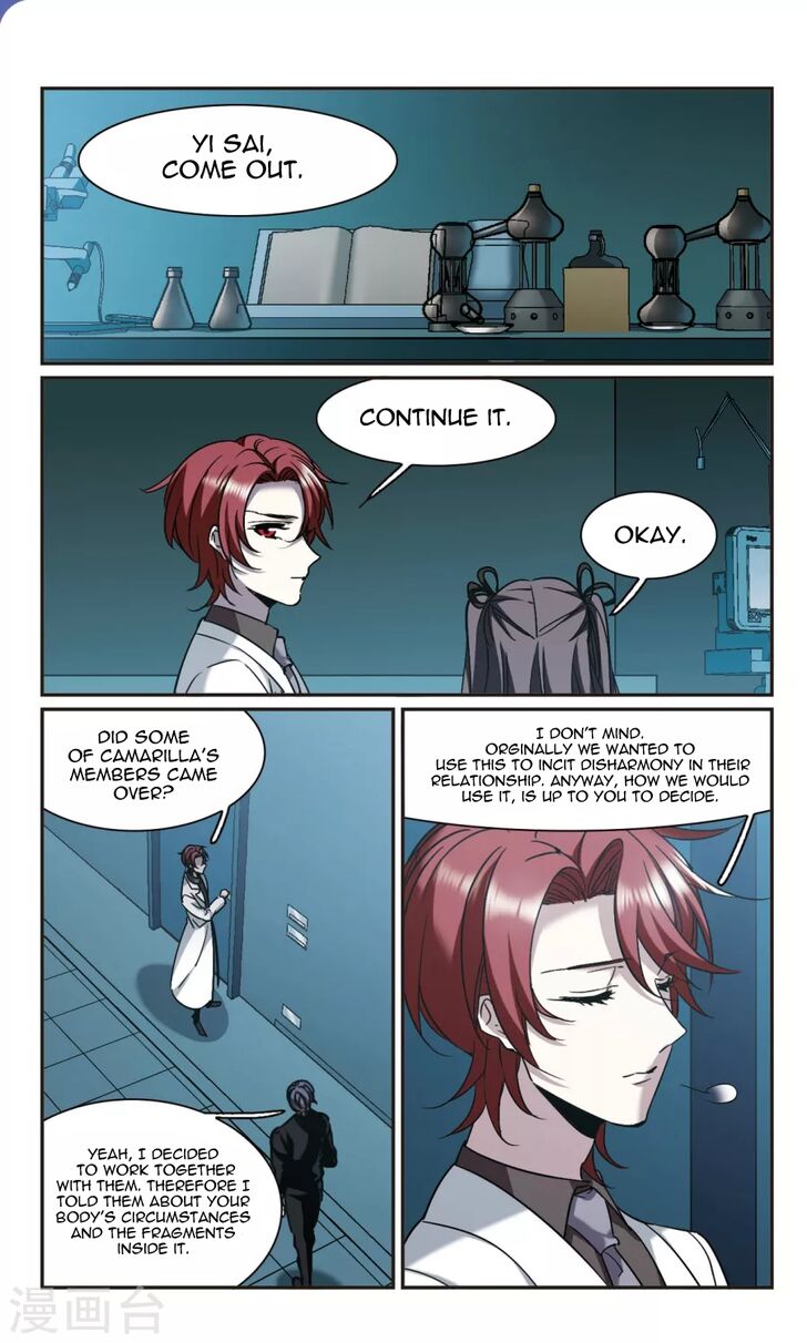 Vampire Sphere Chapter 117 page 29