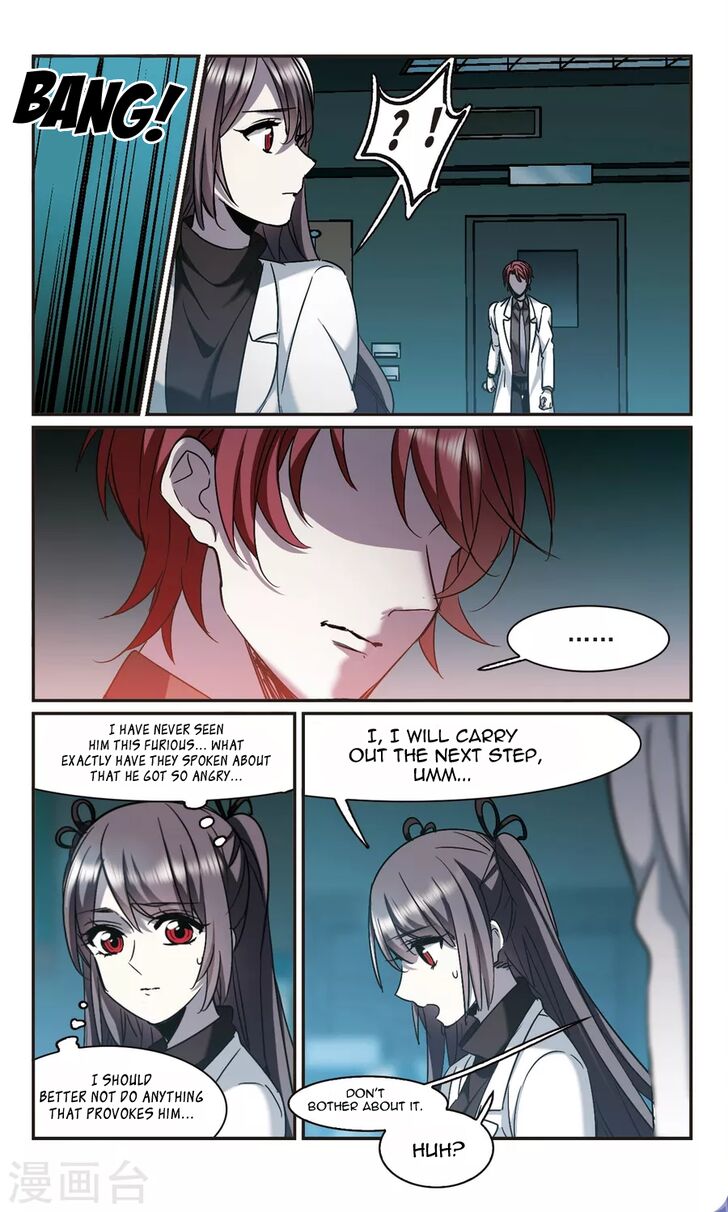 Vampire Sphere Chapter 117 page 32