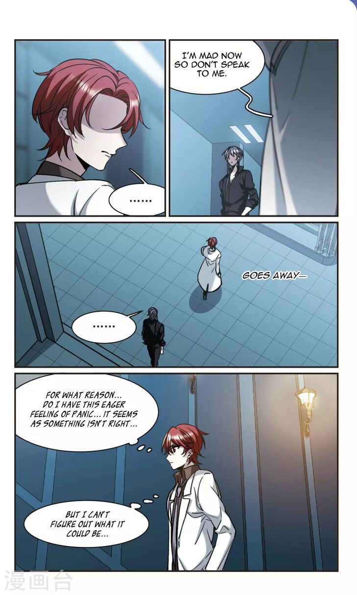 Vampire Sphere Chapter 117 page 42