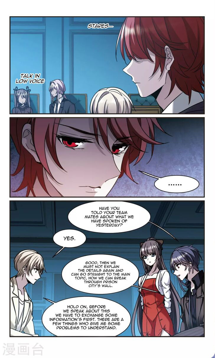 Vampire Sphere Chapter 118 page 20