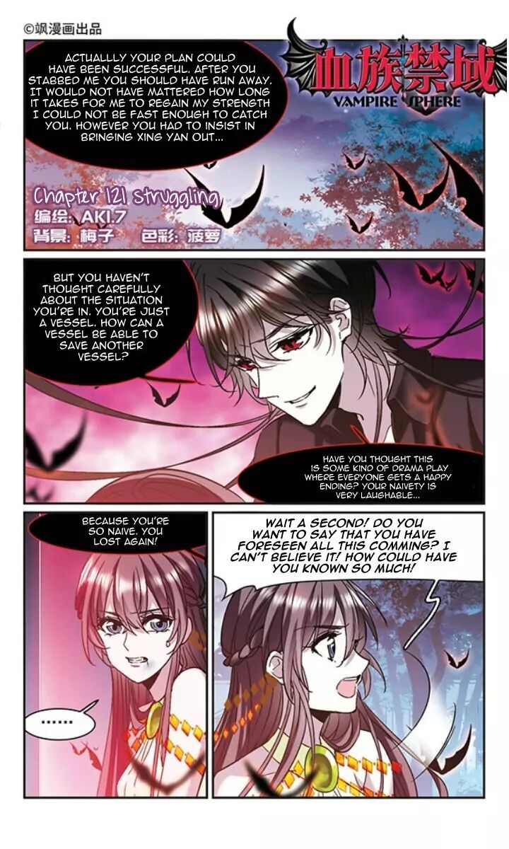 Vampire Sphere Chapter 121 page 2