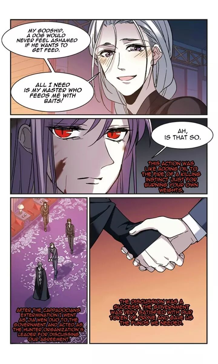Vampire Sphere Chapter 123 page 51