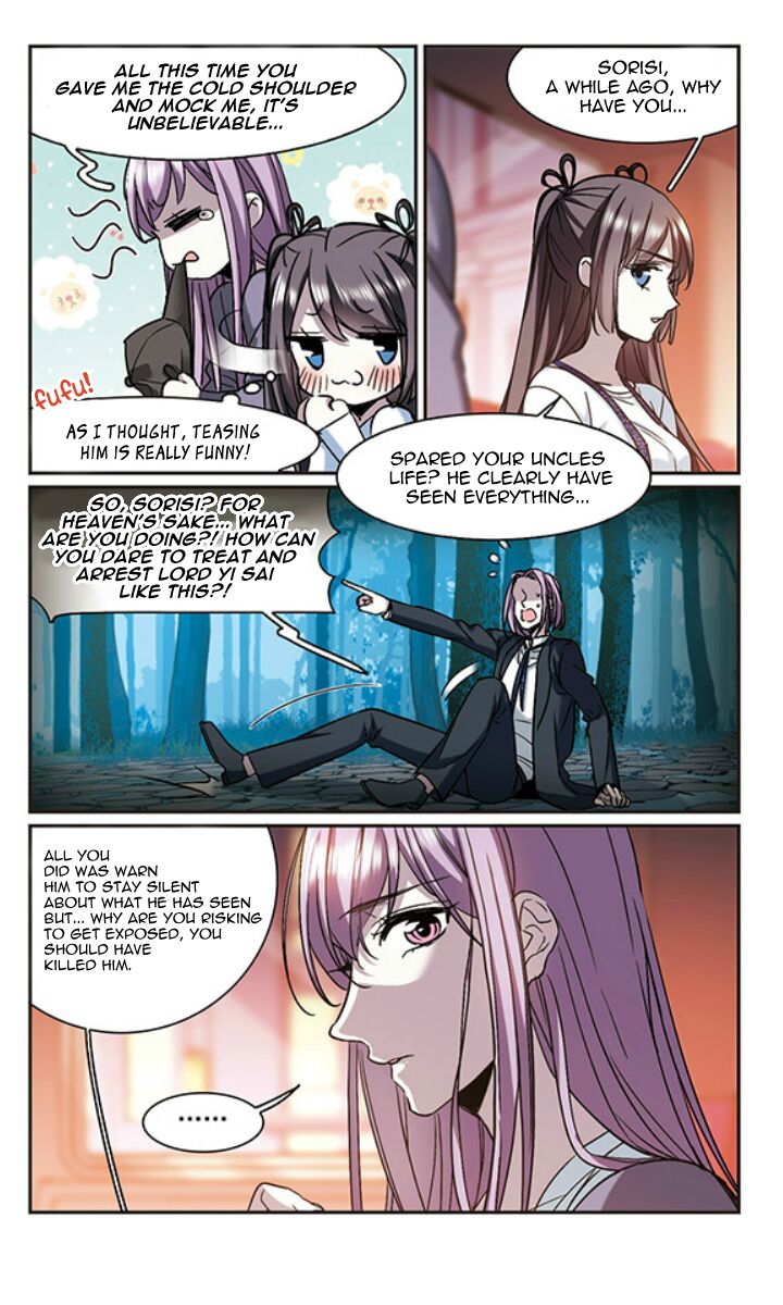 Vampire Sphere Chapter 125 page 4