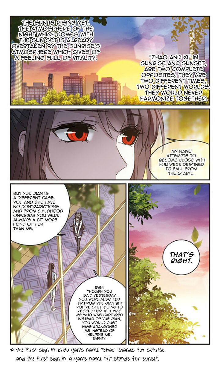 Vampire Sphere Chapter 125 page 35