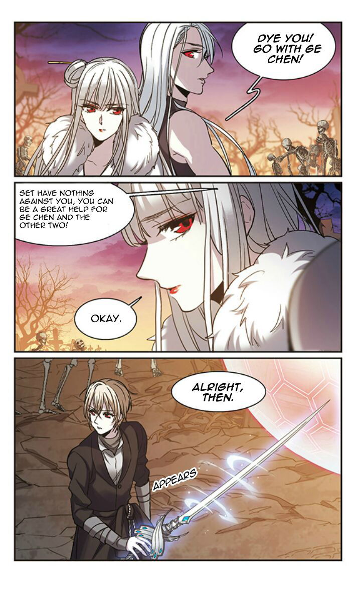 Vampire Sphere Chapter 125 page 45