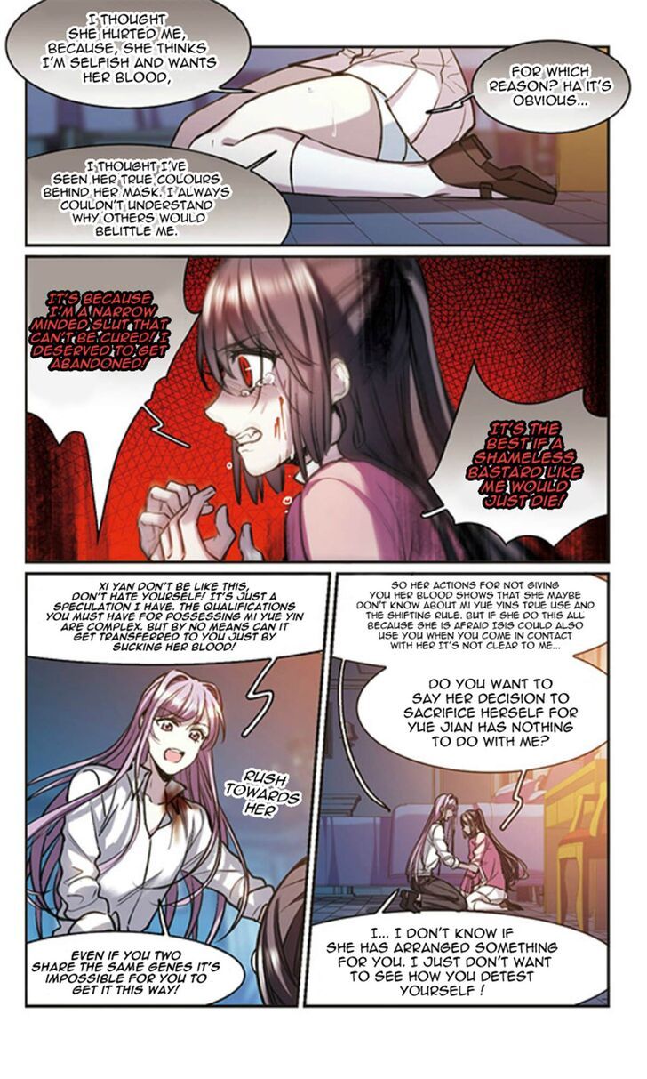 Vampire Sphere Chapter 126 page 7