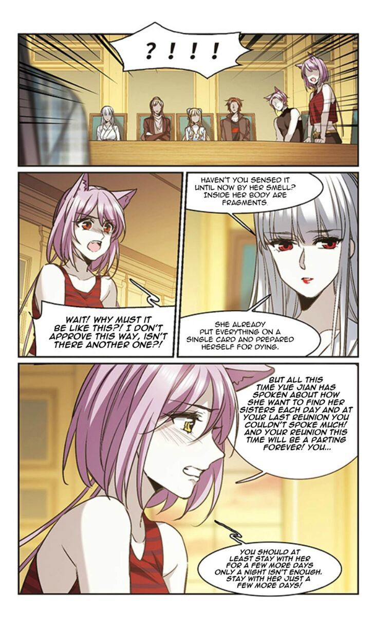 Vampire Sphere Chapter 126 page 20