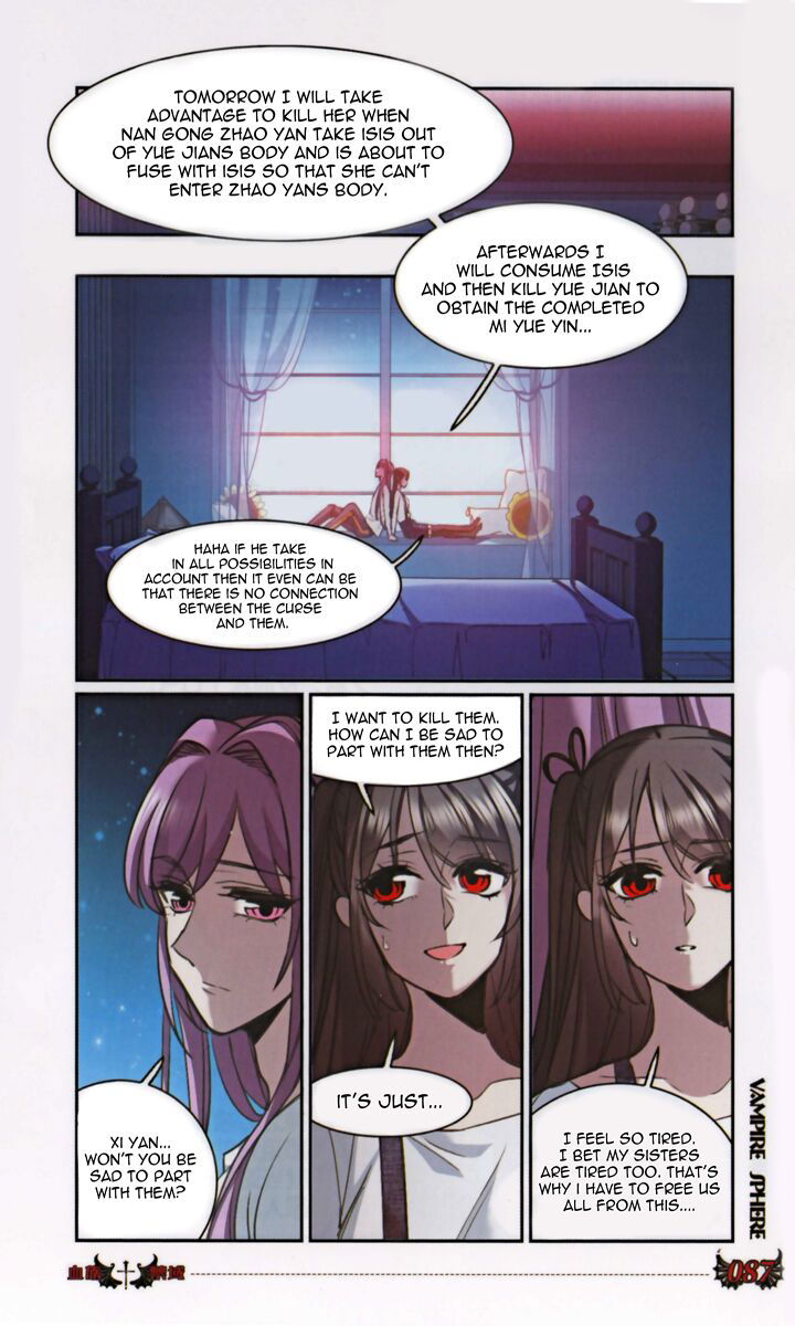 Vampire Sphere Chapter 129 page 25