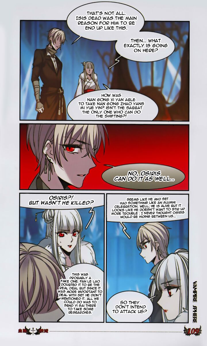 Vampire Sphere Chapter 130 page 17