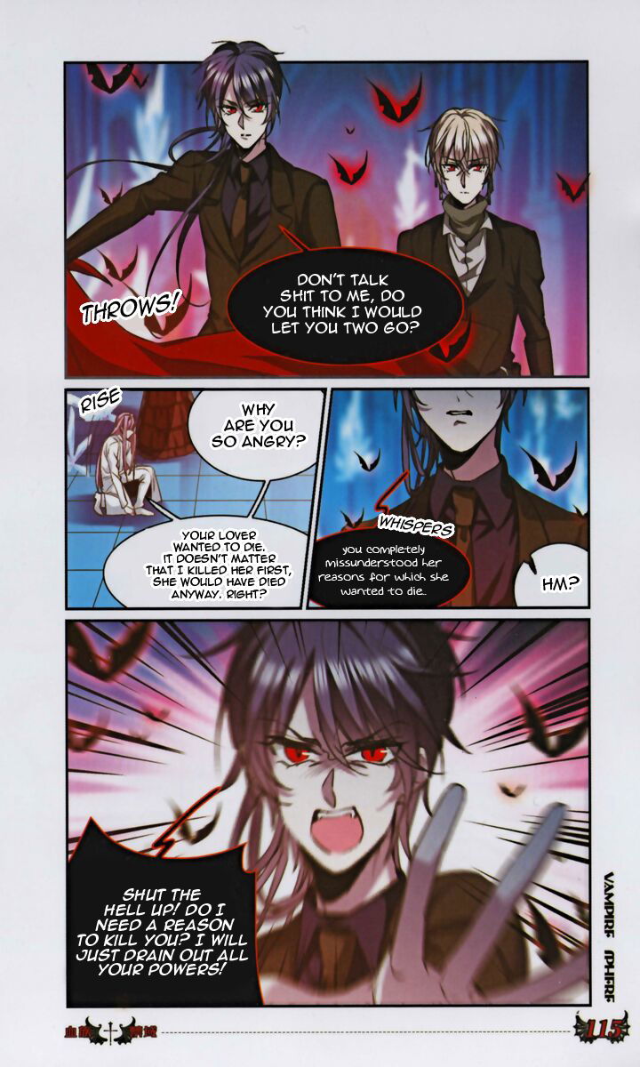 Vampire Sphere Chapter 131 page 4