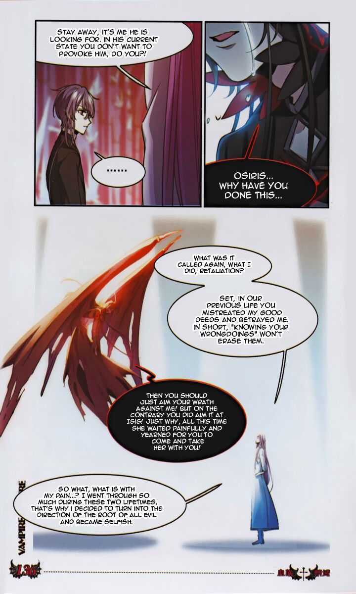 Vampire Sphere Chapter 131 page 25