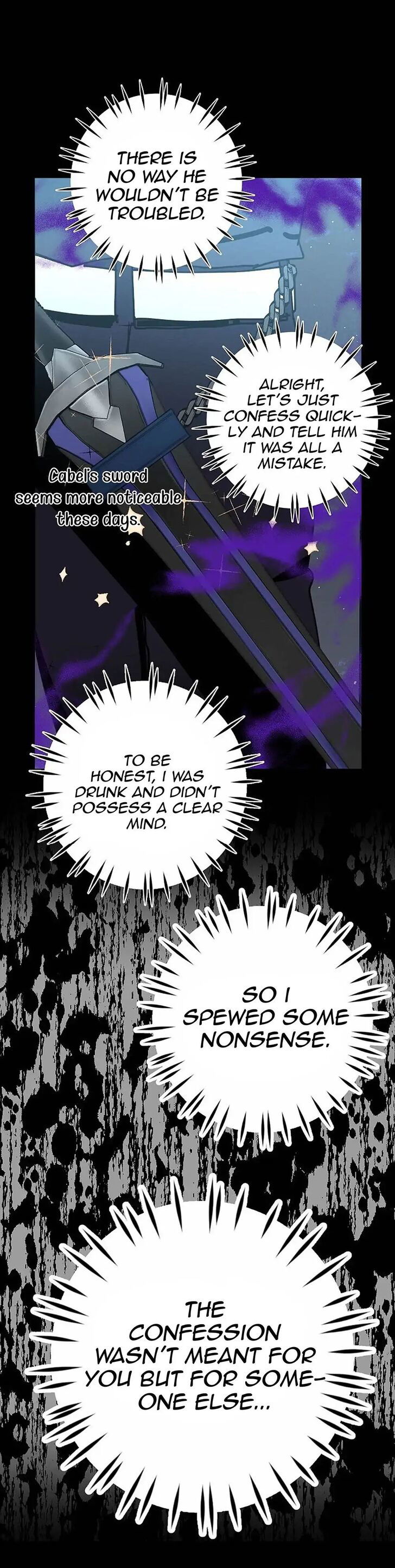 Wrong Confession ( A False Confession ) Chapter 001 page 22