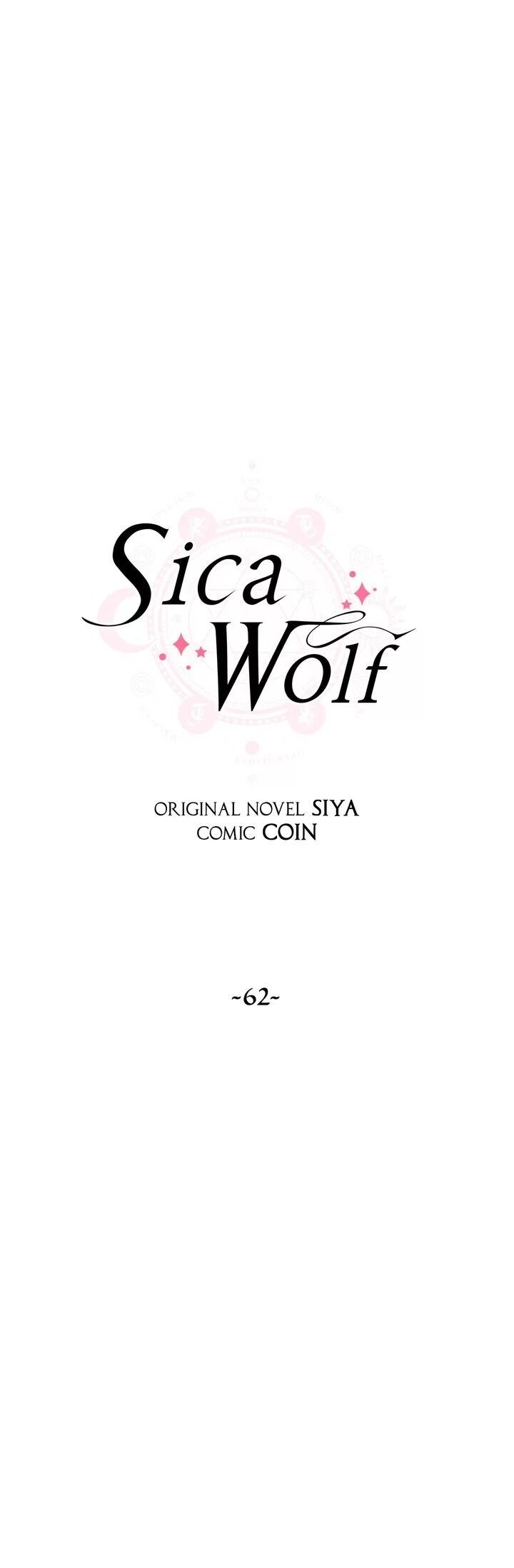 Sica Wolf Chapter 062 page 21
