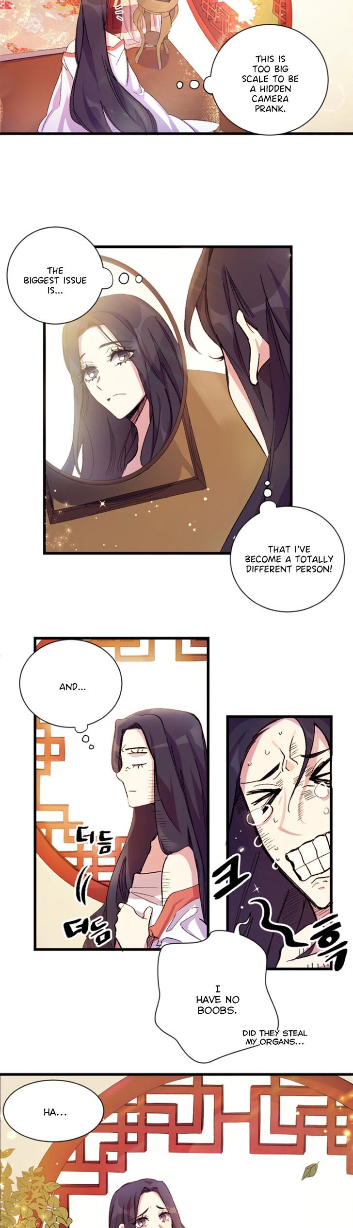 College Student Empress Chapter 000 page 11