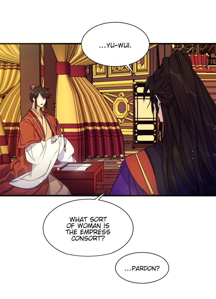 College Student Empress Chapter 005 page 27